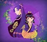 花になって / Be a flower