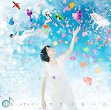 四月は君の嘘 / Твоя апрельская ложь / OP